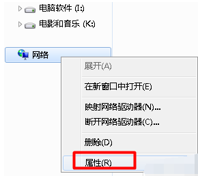 網(wǎng)絡(luò)連不上