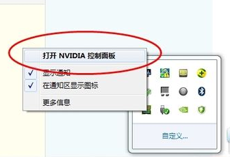 玩游戲