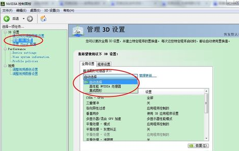 玩游戲