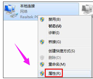 域名系統(tǒng)