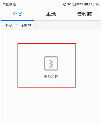 內(nèi)存不足