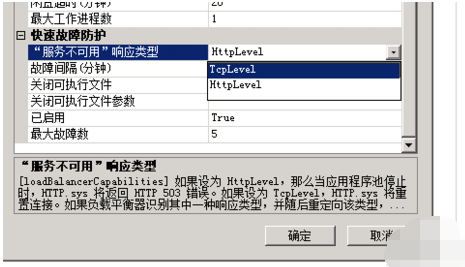 503錯(cuò)誤