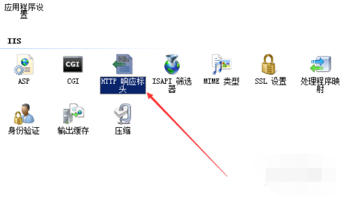 503錯(cuò)誤