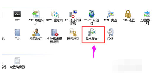 網(wǎng)頁(yè)