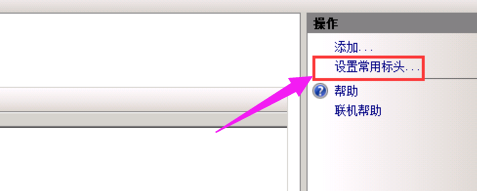 503錯(cuò)誤