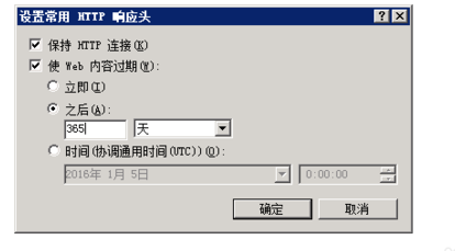 503錯(cuò)誤