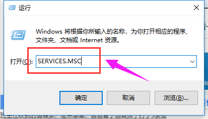 電腦重啟