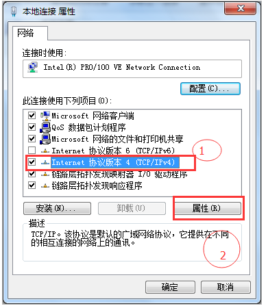 打不開網(wǎng)頁