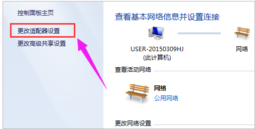 網(wǎng)頁
