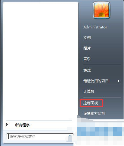 桌面圖標(biāo)