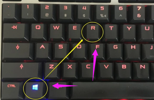 設(shè)置開機(jī)啟動(dòng)項(xiàng),手把手教你電腦如何設(shè)置開機(jī)啟動(dòng)項(xiàng)