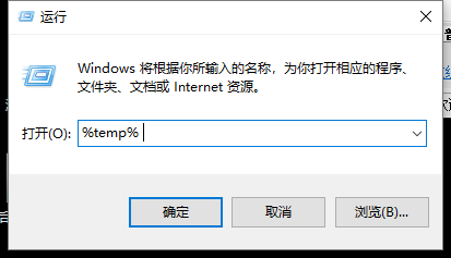 開機啟動