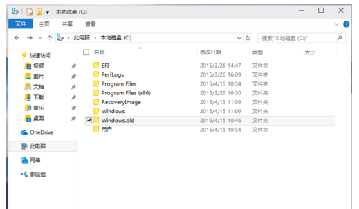 c盤