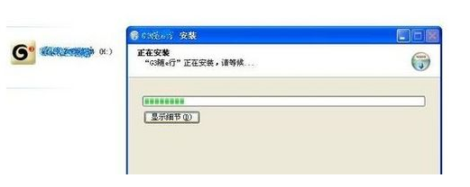 usb網(wǎng)卡