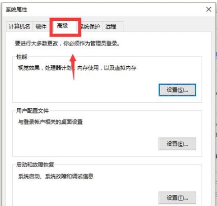 內(nèi)存占用高