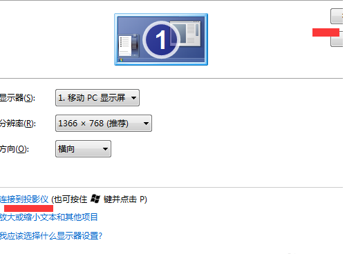 解決辦法