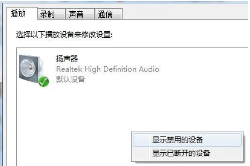 解決辦法