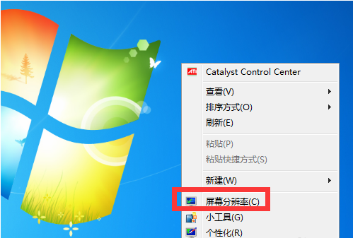 解決辦法