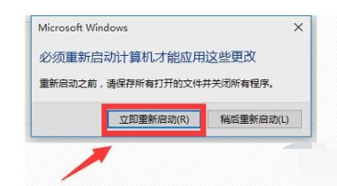 電腦內(nèi)存