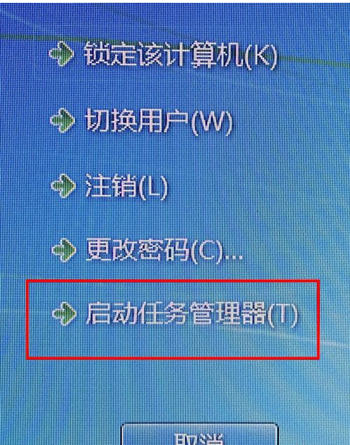電腦