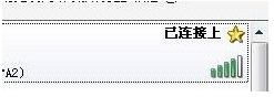 如何設置