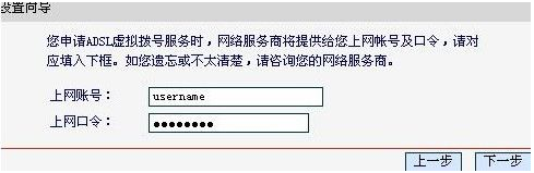 設置方法