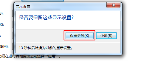 電腦一拖二