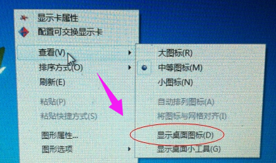電腦