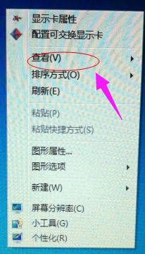 電腦