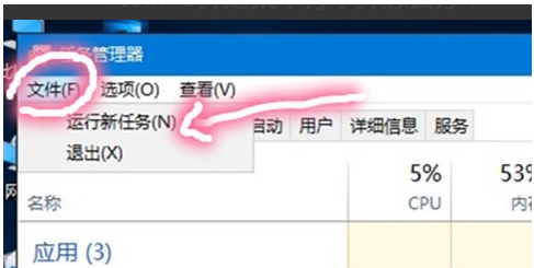 解決方法