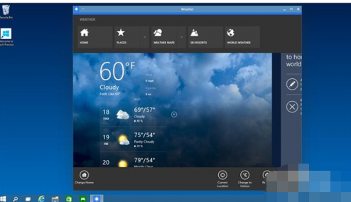 win10快捷鍵,手把手教你使用win10快捷鍵