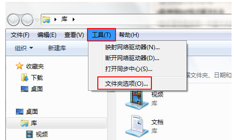 U盤