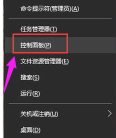 開啟無線網(wǎng)絡(luò)