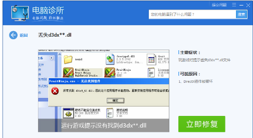 網(wǎng)頁打不開
