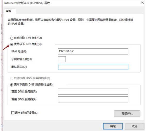 網(wǎng)絡設(shè)備