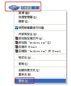磁盤(pán)