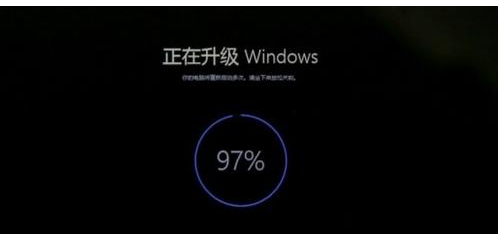 升級(jí)win10