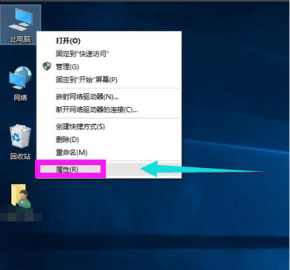 設(shè)置步驟