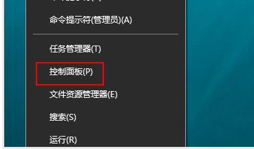 啟用網(wǎng)絡(luò)