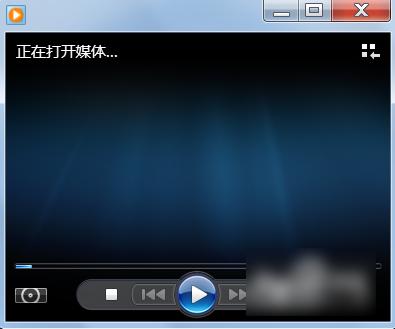 打開DAT