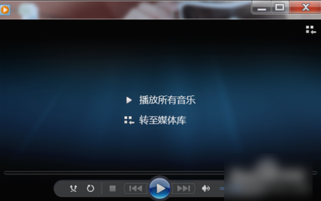 打開DAT
