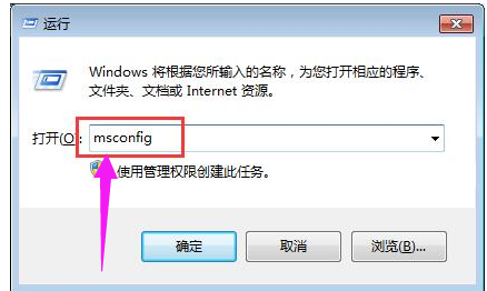 0xc0000417,手把手教你應(yīng)用程序錯誤0xc0000417怎么解決