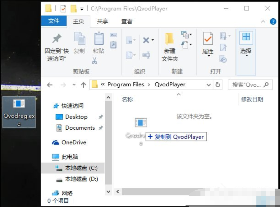 解決步驟