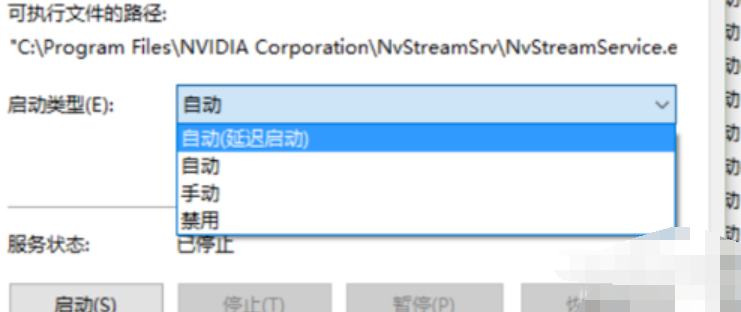 如何提高顯卡性能