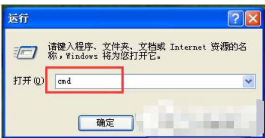 xp防火墻在哪里設(shè)置,手把手教你xp關(guān)閉防火墻方法