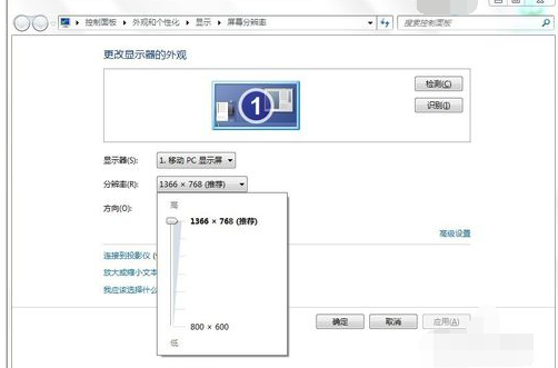 頻率
