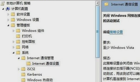 訪問(wèn)權(quán)限