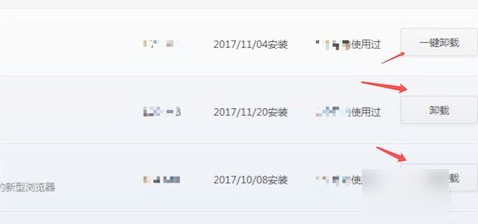電腦藍屏