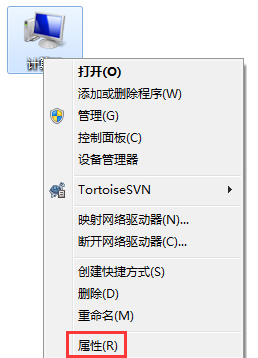 打不開