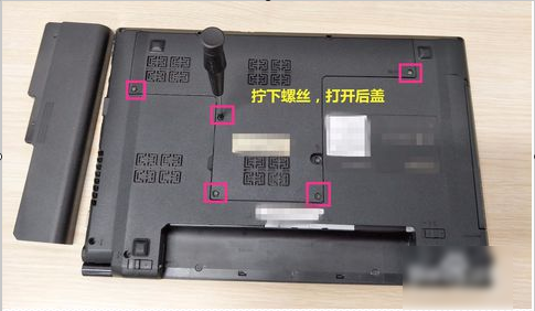 加內(nèi)存條